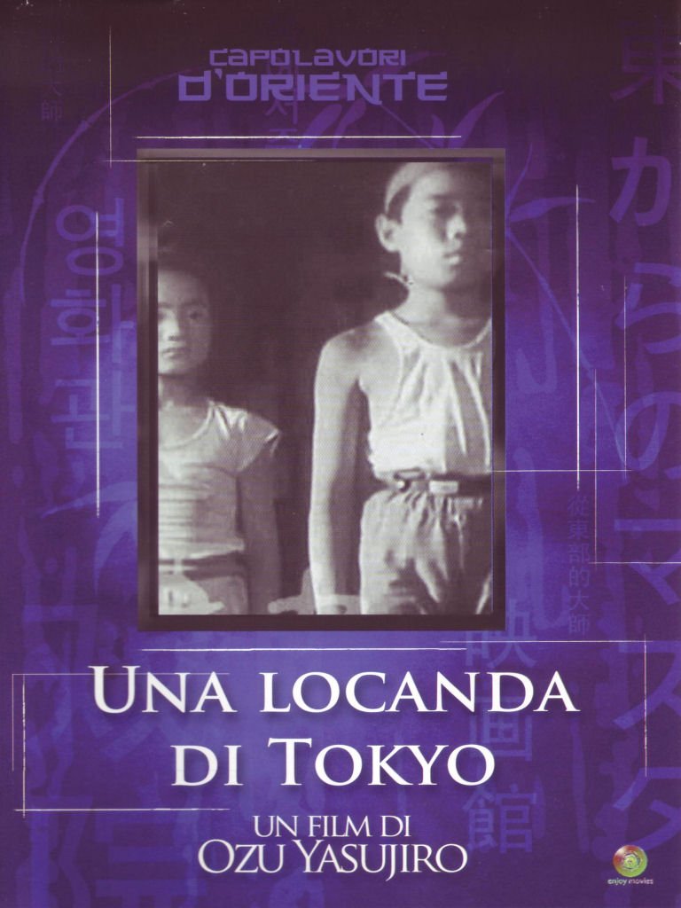 Una locanda di Tokyo DVD versión italiana ideal para noches de cine culto en casa