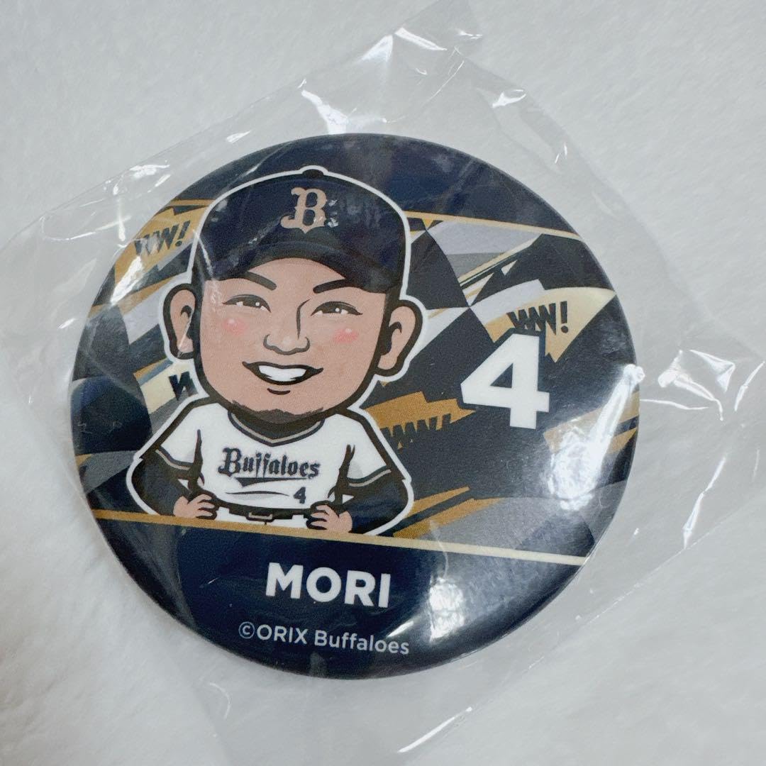Amazon.co.jp: オリックスバファローズ 森友哉選手 開幕シリーズ