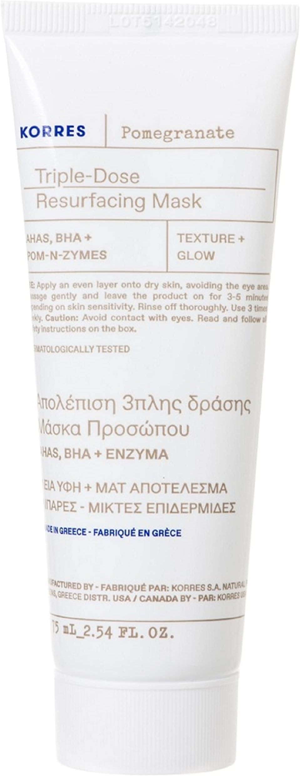 Pomegranate Triple-Dose Resurfacing Face Mask AHAs 75ml