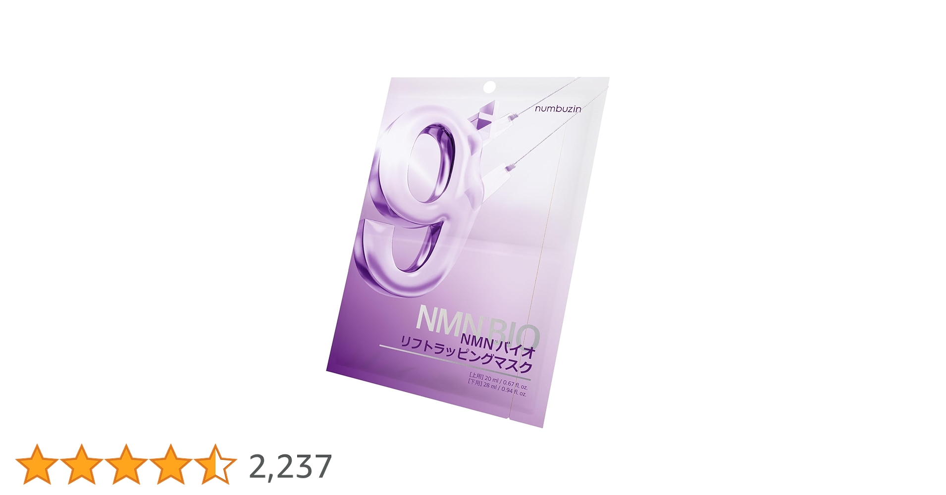 61p3YXUc4dL.jpg_BO30,255,255,