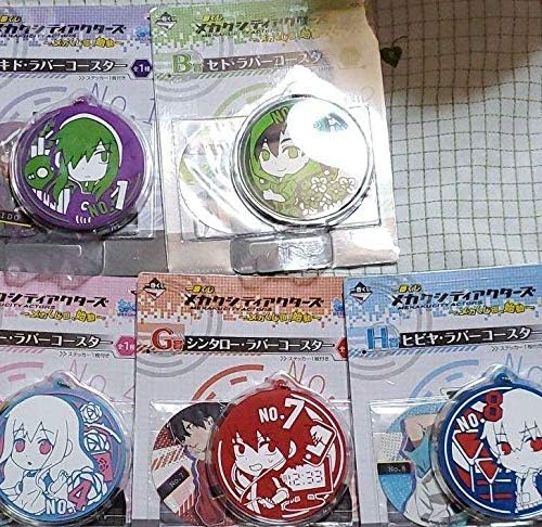 Amazon Co Jp カゲプロ ラバーコースター キド セト マリー シンタロー ヒビヤ ホーム キッチン