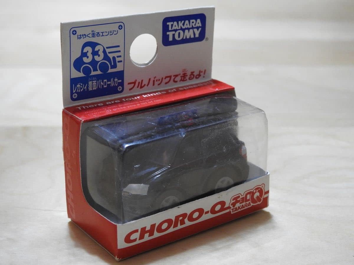 マツダ アクセラ チョロQ ネクストスポーツコンパクト 全9台セット