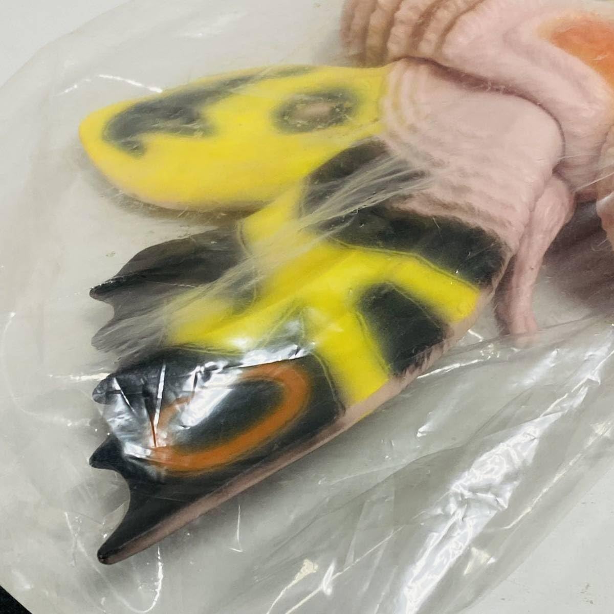 Amazon | 【未開封品】Marmit マーミット 世紀の大怪獣シリーズ
