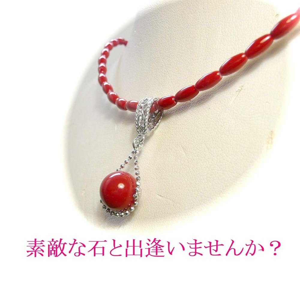 美品　赤珊瑚 本珊瑚 サンゴ 10mm ネックレス 大粒 珊瑚ネックレス 赤 珊瑚 本珊瑚 サンゴ ネックレス 大珠 9.7〜10.9㎜ O317