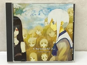 Amazon.co.jp: Sound Horizon (サウンドホライズン) Chronicle