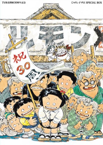 マサルののびのびお絵描き ニコニコ動画