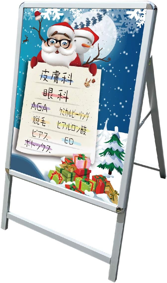 Solol STANDARD point別注バージョン ソルオル solol | solworks