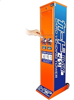 汎用性自動販売機【トレカ用】【新紙幣、新硬貨対応済み】【美空