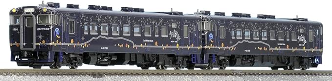 Amazon Tomix Nゲージ 道南いさりび鉄道キハ40 1700形 ながまれ号 セット 鉄道模型 ディーゼルカー 鉄道模型 通販 Amazon Tomix Nゲージ 道南いさりび鉄道キハ40 1700形 ながまれ号 セット 鉄道模型 ディーゼルカー 鉄道模型 通販