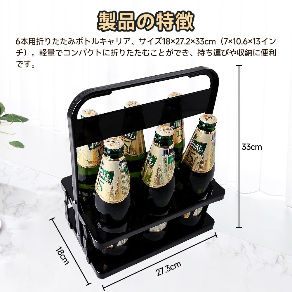 【値引き中】アンティーク風木製ボトルホルダー / ドリンクキャリーボックス Amazon | ドリンクホルダー カップホルダー 持ち歩き ドリンクキャリー