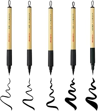 Kuretake Bimoji Brush Pen, 5 pcs set (Extra Fine, Fine,
