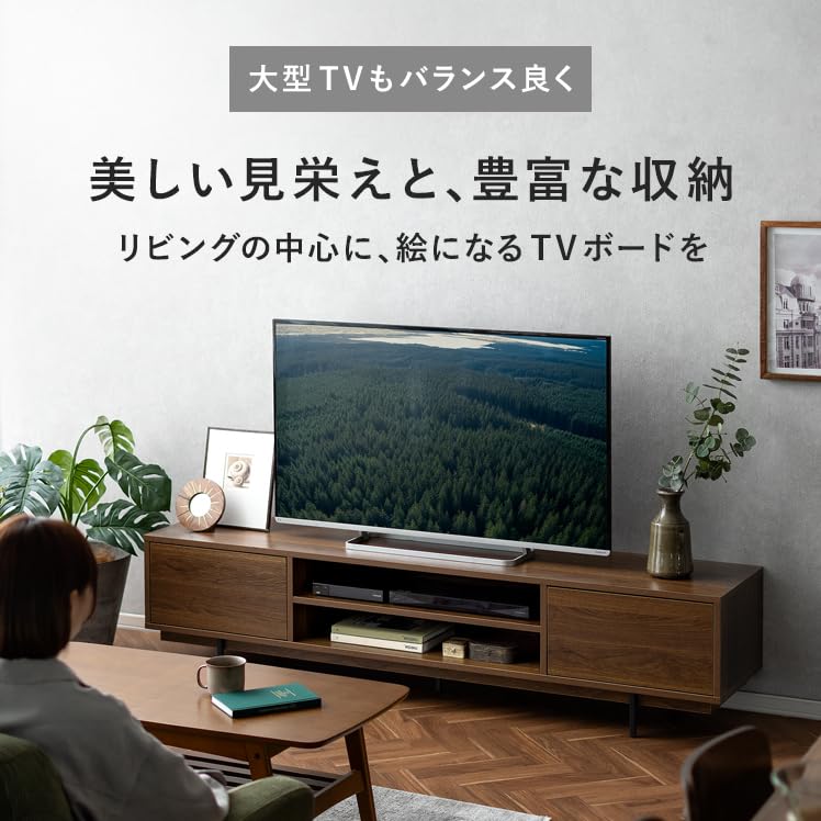 Amazon.co.jp: エア・リゾーム: テレビ台