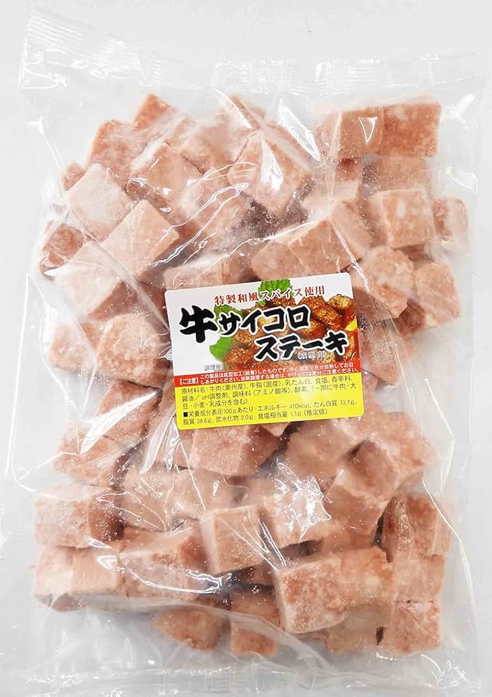 牛世界精猪　 Файл:Japanese Black = 世界の牛 黒毛和種（雌） (36706364945