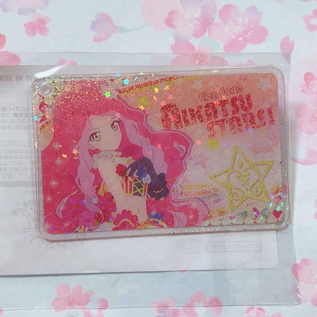アイカツスターズ エルザ フォルテ ファン証明書 デザイン