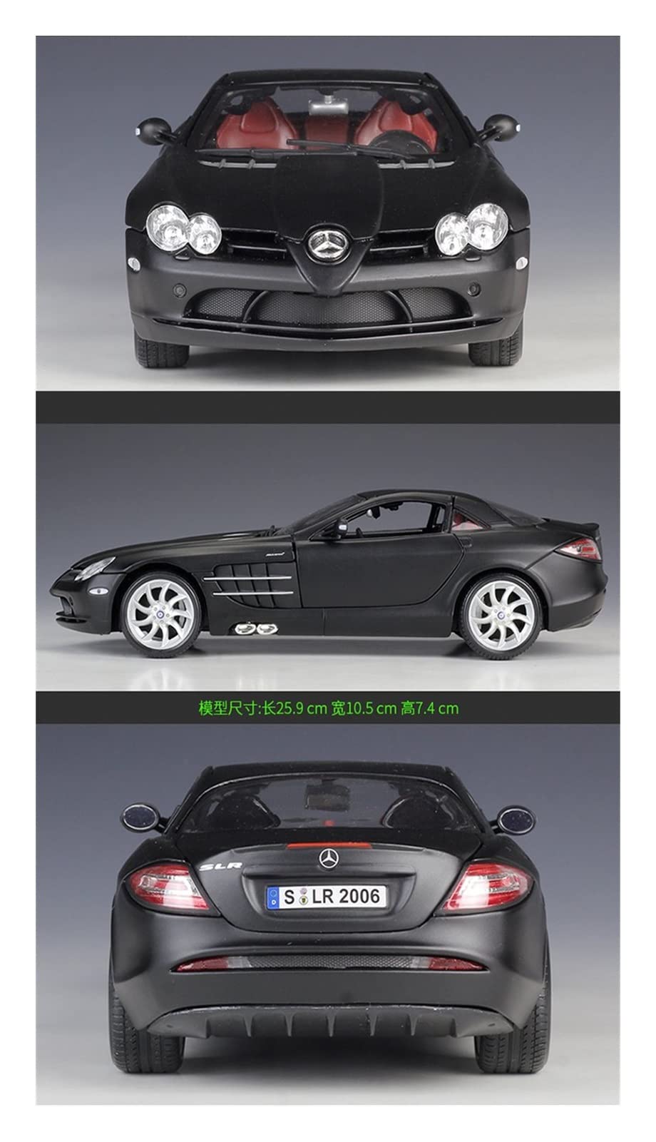 Amazon | ミニカー スケールモデルカー ブティック1:18ベンツSLR