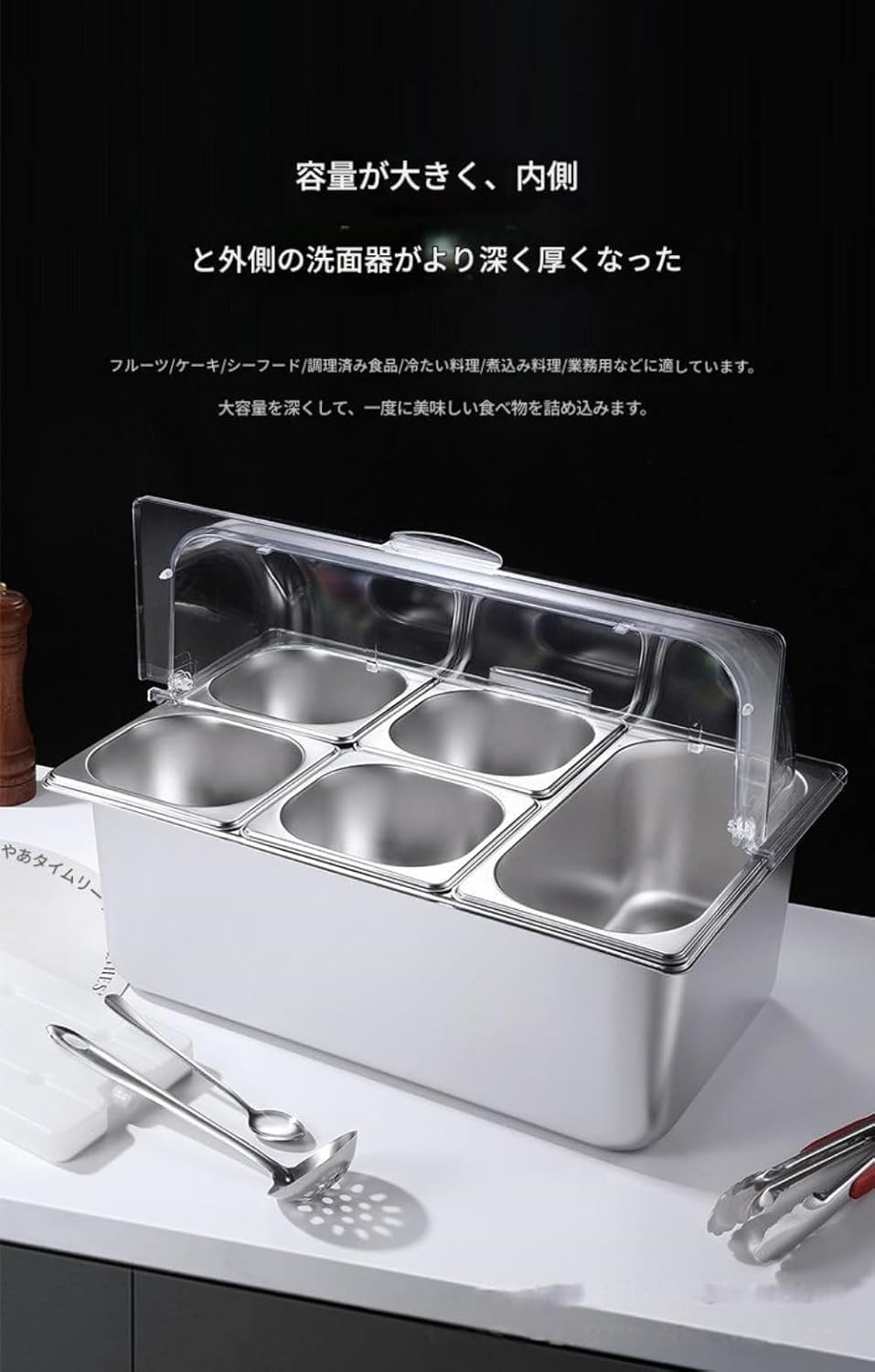 聖飢魔II ルーク篁 アクリルスタンド 35周年記念++す WeROCK Vol.106