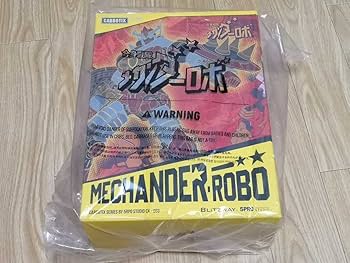 studio × Blitzway カーボティックス/合身戦隊メカンダーロボ Amazon | 5PRO studio × Blitzway カーボティックス 合身戦隊