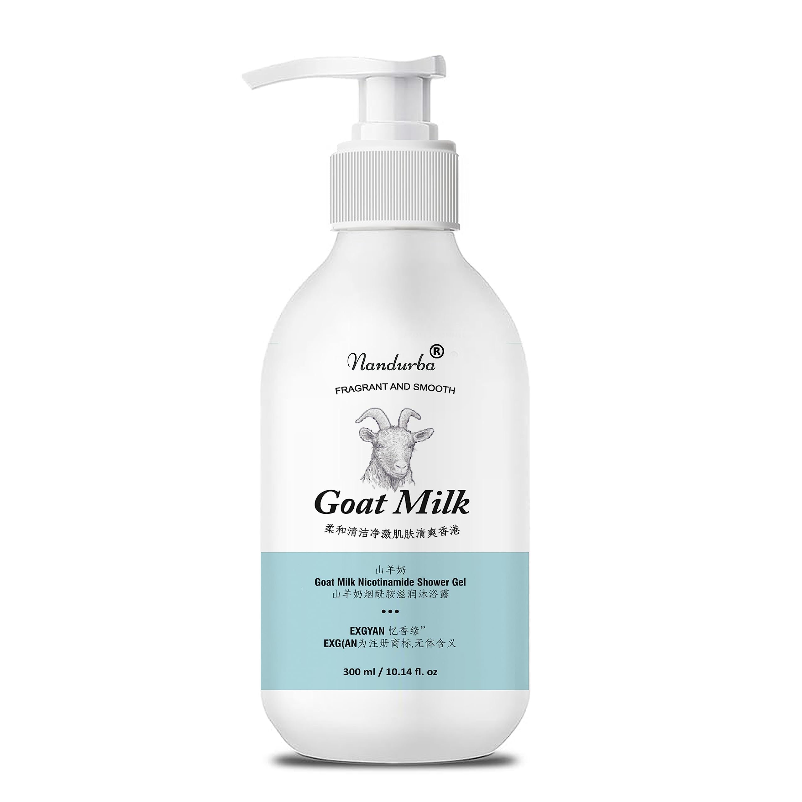 Nainital Goat Milk Mousse Body Wash Whitening Shower Gel Moisturizing Nicotinamide Body Care -300Ml