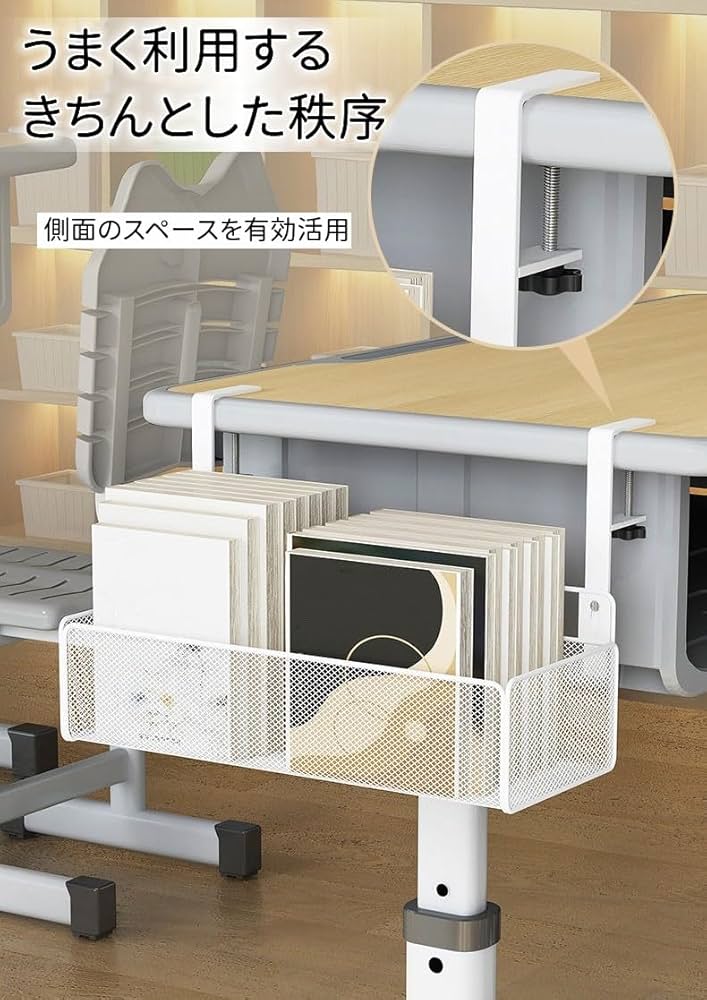 ⭐1点限り⭐ テーブル下吊り下げマガジンとドキュメントオーガナイザー Amazon | デスクサイドストレージ吊り下げ テーブル下収納