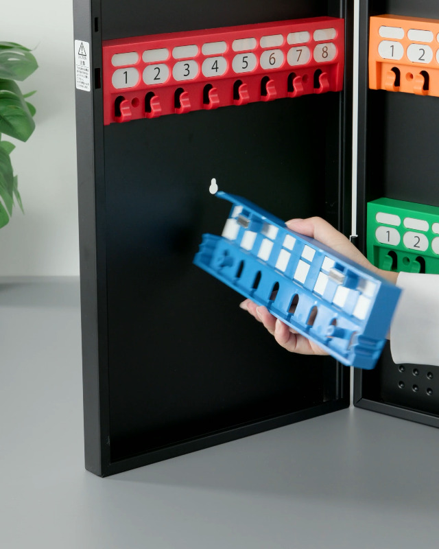Amazon.co.jp: カール事務器 鍵収納 キーボックス 64個吊 ブラック CKB