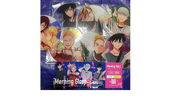 注目ショップ・ブランドのギフト はらだ よるとあさの歌 アクリル