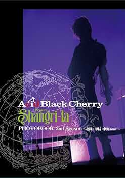 Acid Black Cherry フォトブック 5冊セット Acid Black Cherry Shangri-laフォトブック5冊セット Acid Black