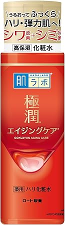 61p45ajSINL. AC SY450