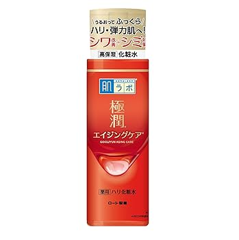 新品未開封　妃肌 3種セット&ヒアロンリキッド　エラスチン配合　ハリ肌 サンスターが口まわりに着目 薬用しわ改善クリーム