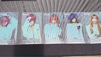 DIR EN GREY メンバーが嫌がりそうなバスタオル Amazon.co.jp: DIRENGREY PSYCHONT メンバーが嫌がりそうなバス