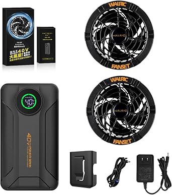 ✅ファンバッテリーセット 40V 30000mAh 大容量 5段階風量調節 Amazon.co.jp: [walric] 【40V業界最強】ファンバッテリー