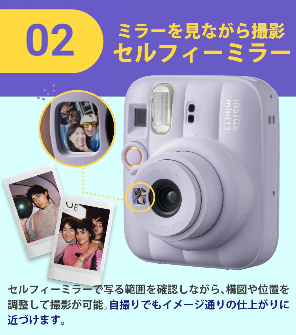 Amazon | インスタントカメラ チェキ mini 13 (ラグーングリーン, 純正