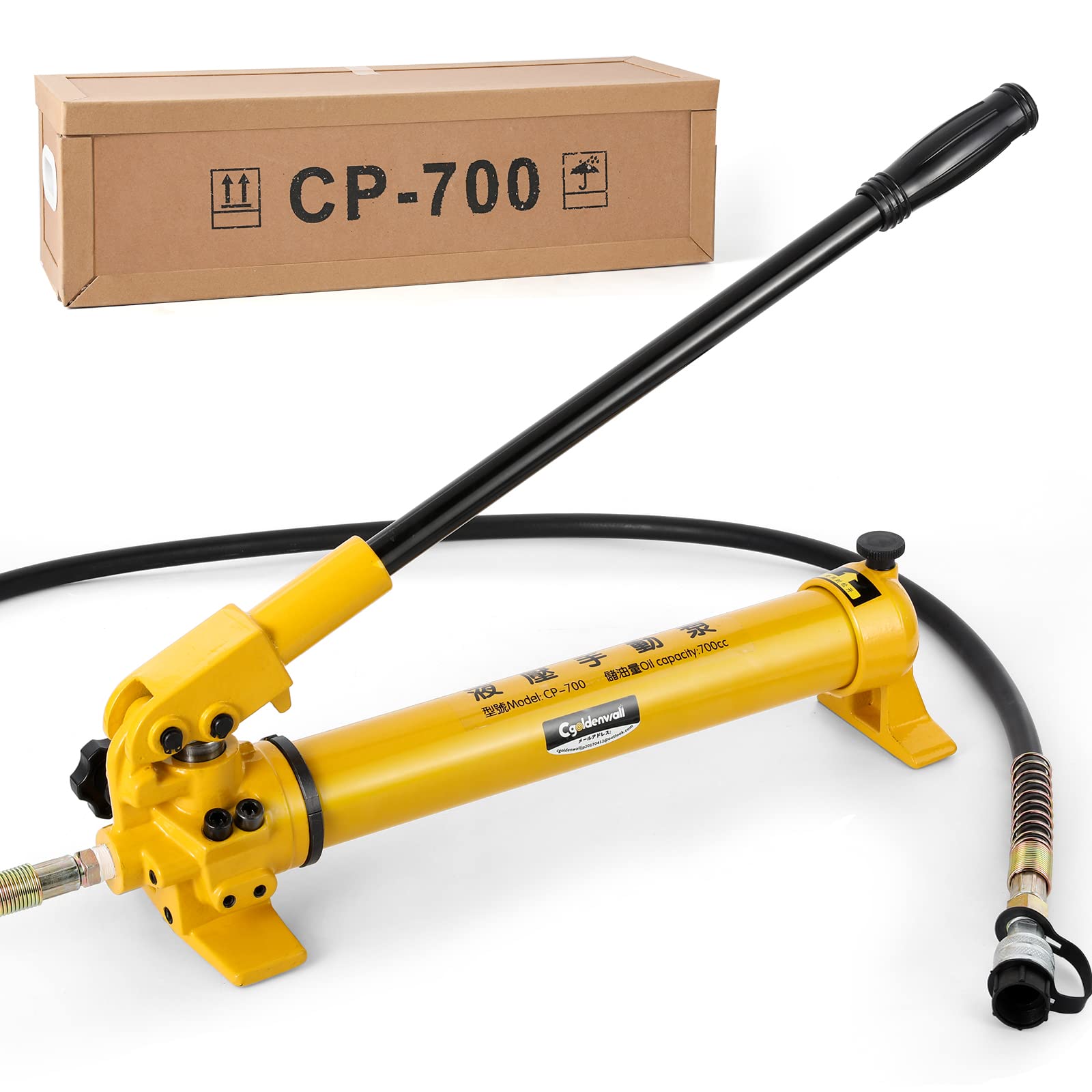 Amazon.co.jp: CGOLDENWALL 700cc 手動式油圧ポンプ 70Mpa