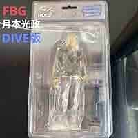 クローズ＆WORST　月本光政フィギュア　月光限定版 クローズ✖️WORST FBG 月本光政 月光LIMITED EDITION‼︎