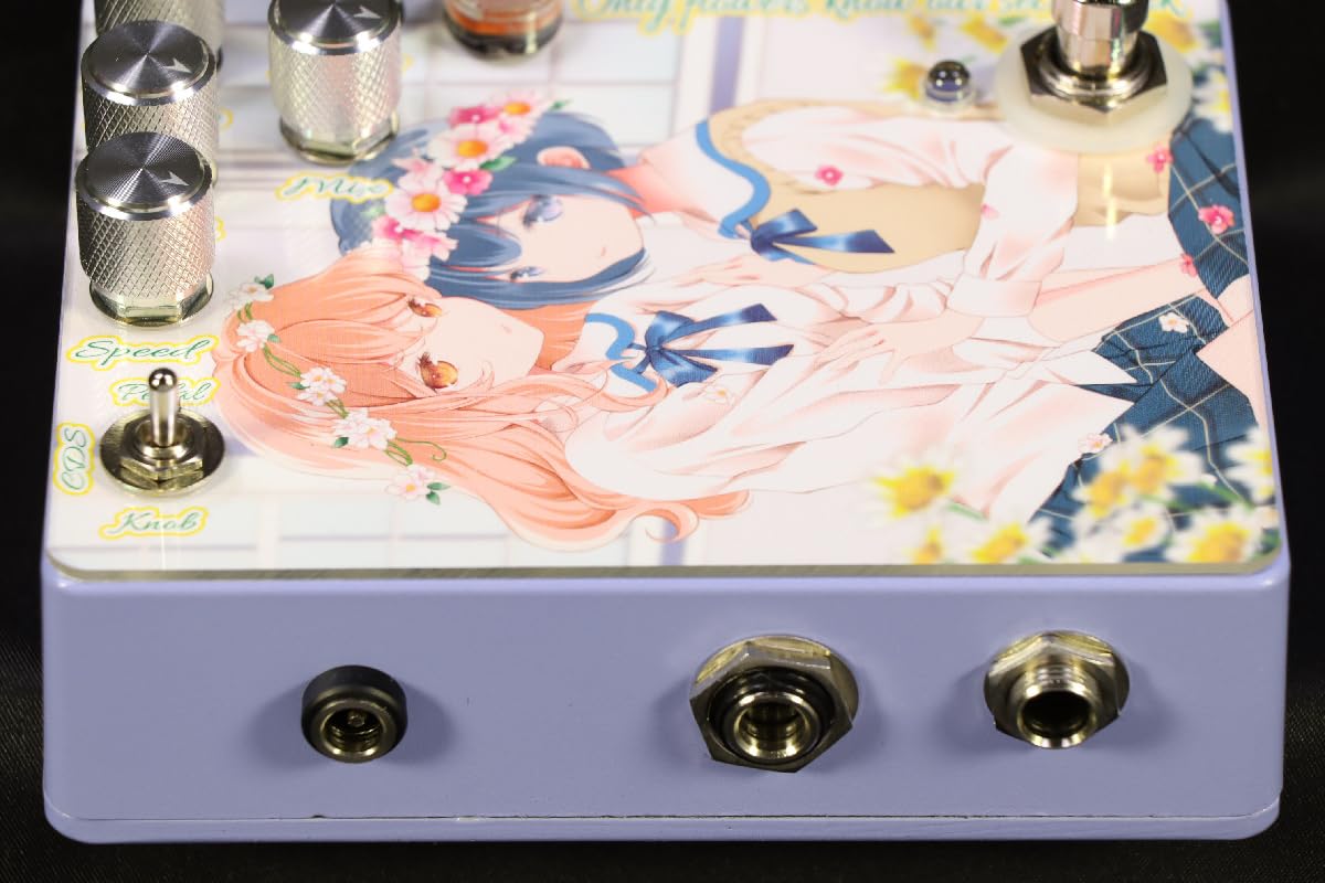 Amazon | Sound Project 