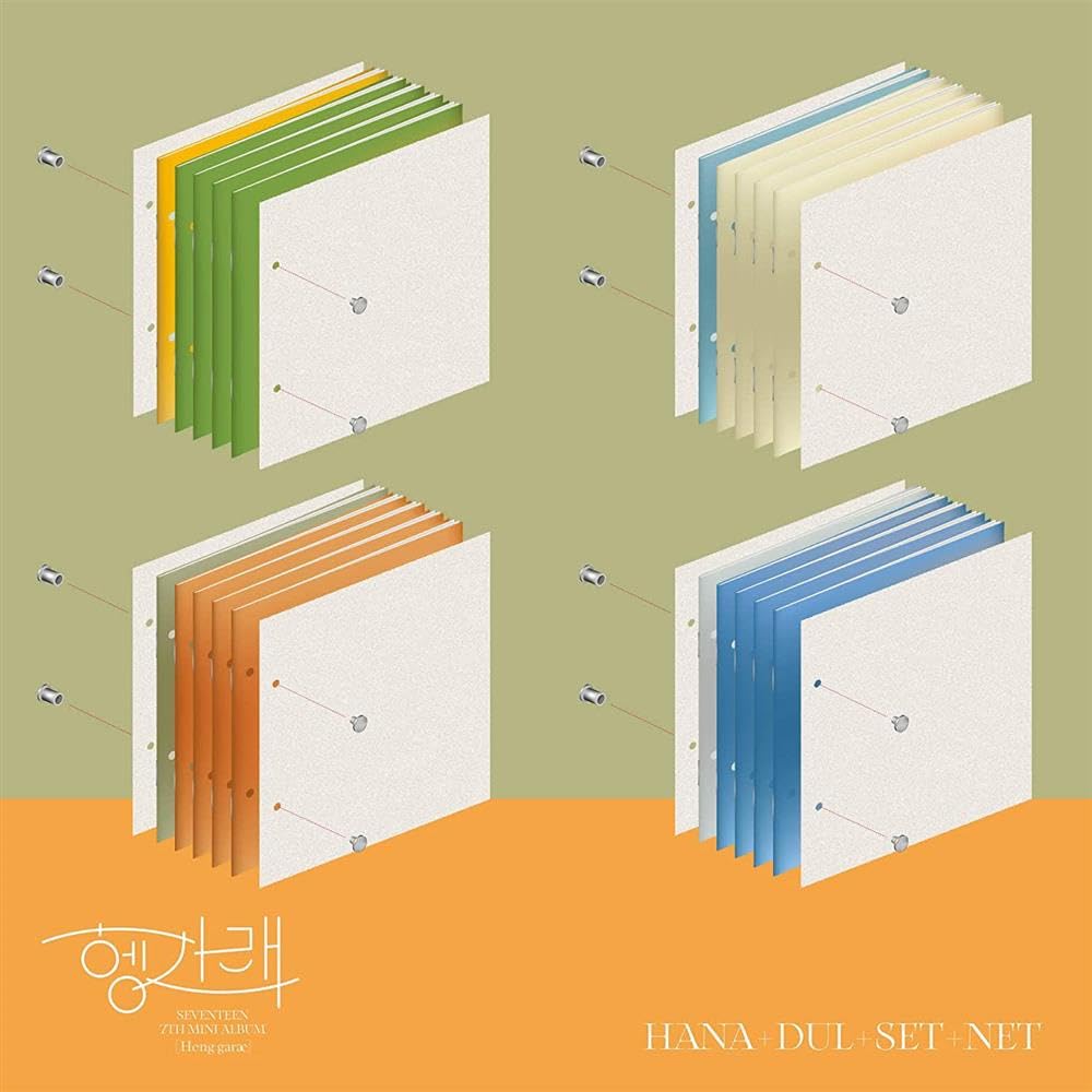 Amazon.co.jp: Heng:garae(胴上げ)(7TH MINI ALBUM/輸入盤
