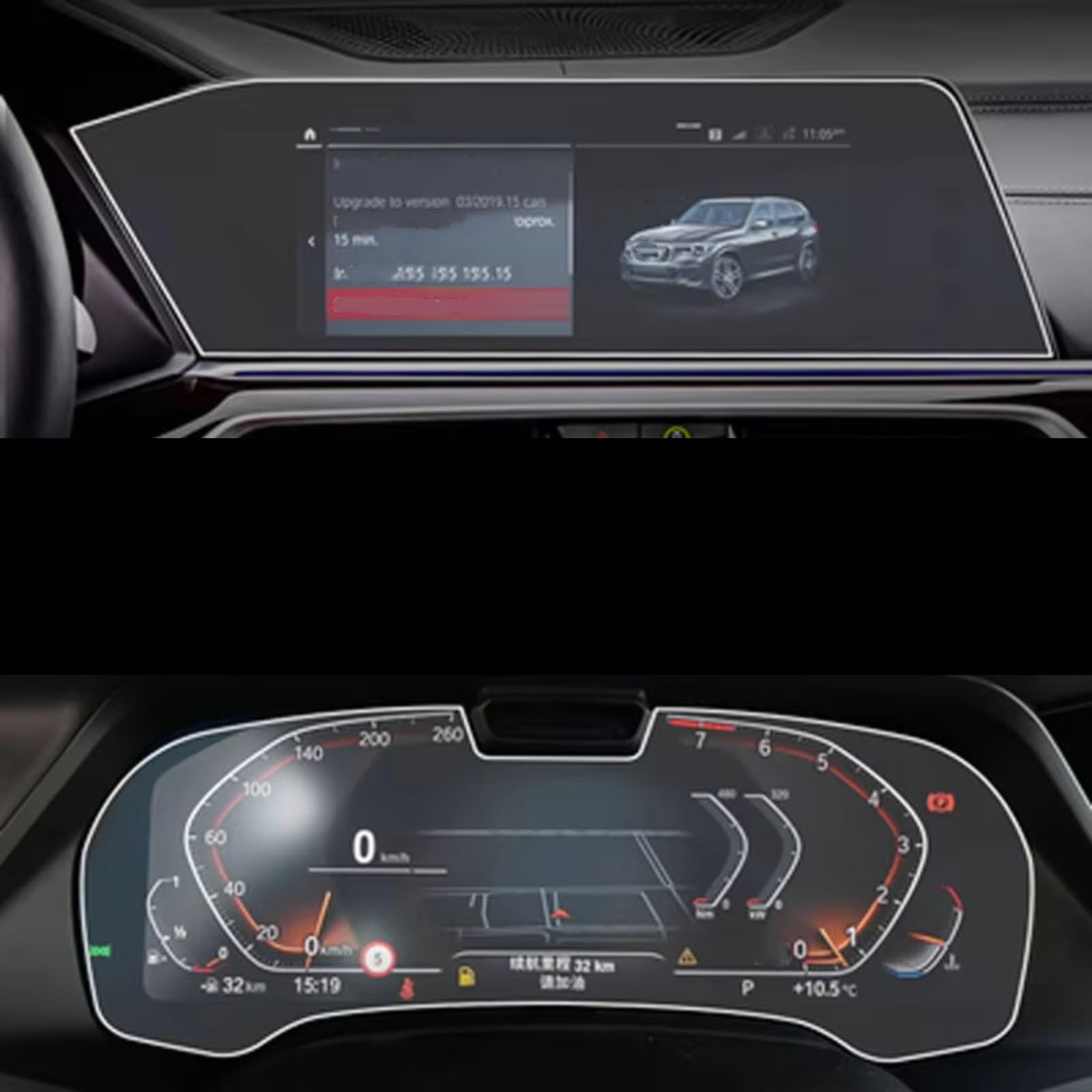 カーナビ 保護フィルム X6 用 G06用 2019-2020 強化ガラス車の GPS ナビゲーションスクリーンプロテクターフィルム 保護フィルム カーナビ カーナビゲーション強化ガラス車のダッシュボードスクリーンプロテクター Lcd ディスプレイフィルム G クラ楽天市場】カーナビ  液晶 ガラスフィルムの通販