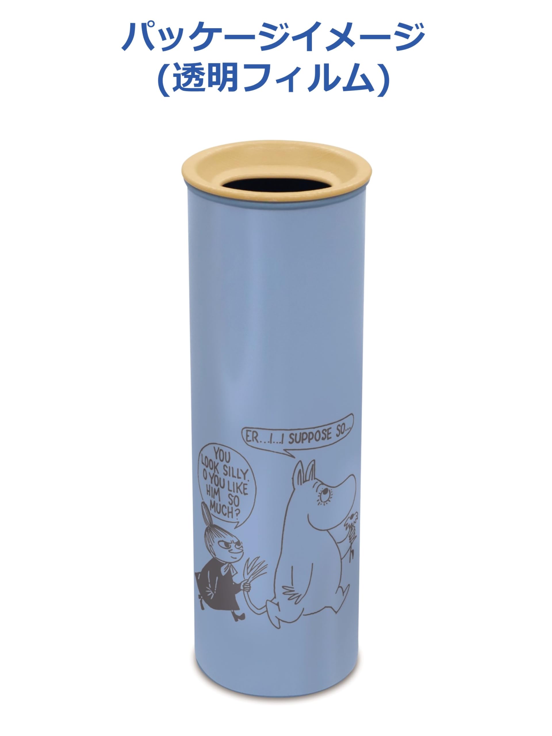 ミニミニブランドティッシュ メーカー終売】ミニミニ 壱億円BOXティッシュ 10W 400個(1c/s