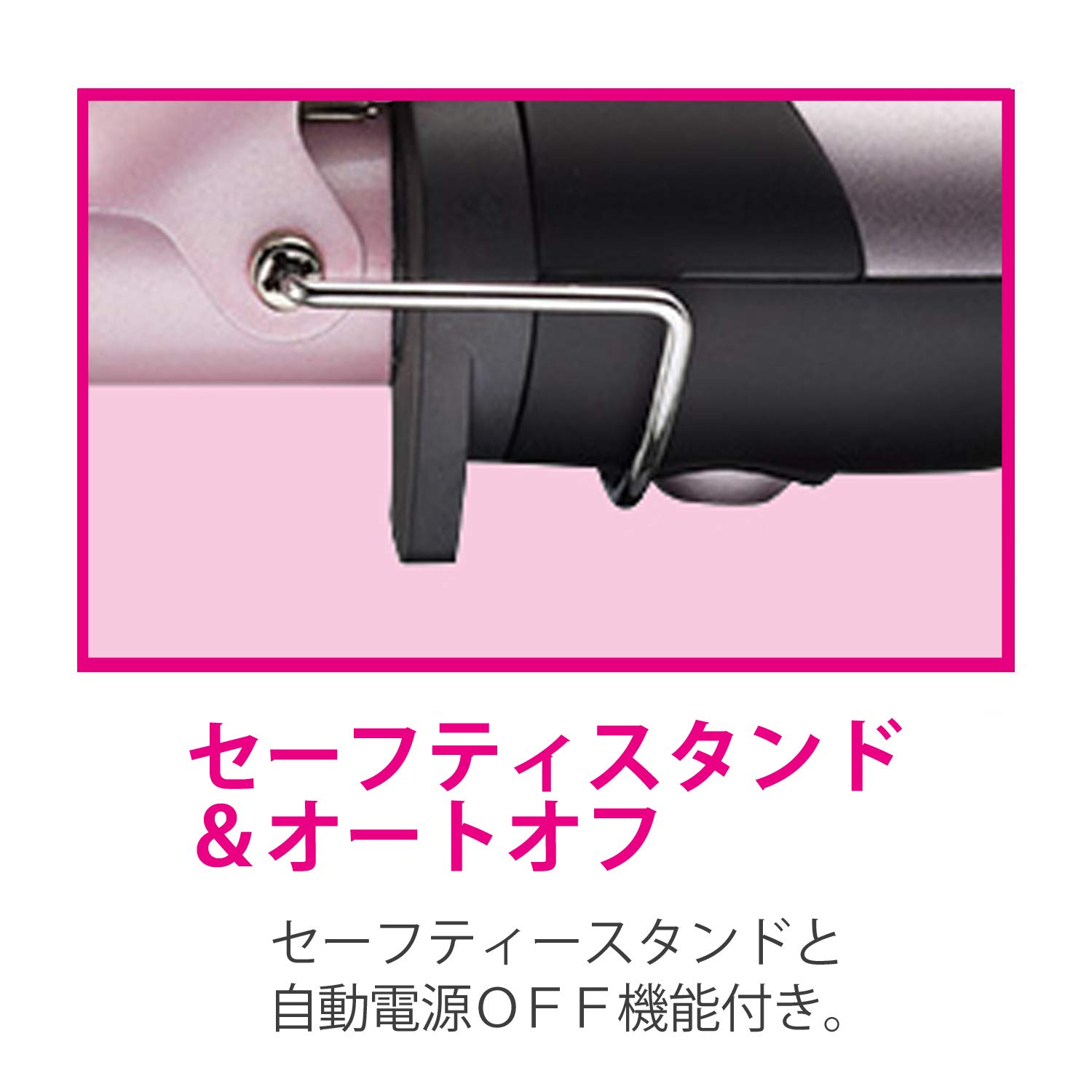 【特価商品】ヴィダル サスーン へアイロン ピンクシリーズ ホットエアカール 3 Amazon | ヴィダル サスーン へアイロン ピンクシリーズ ホットエア