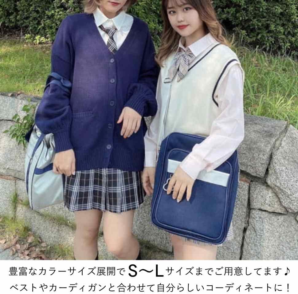 Amazon ウィゴー スクールシャツ 制服 シャツ 長袖 トップス 学生 服 アウター 無地 羽織 女子 通学 女子高生 中学生 春 夏 秋 冬 レディース シャツ ブラウス 通販