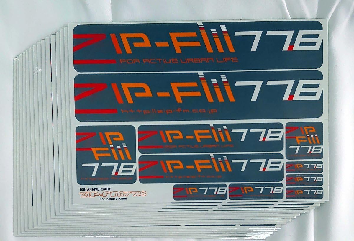 Amazon.co.jp: ZIP-FM 10th ANNIVERSARY シール ステッカー 3種x5 15