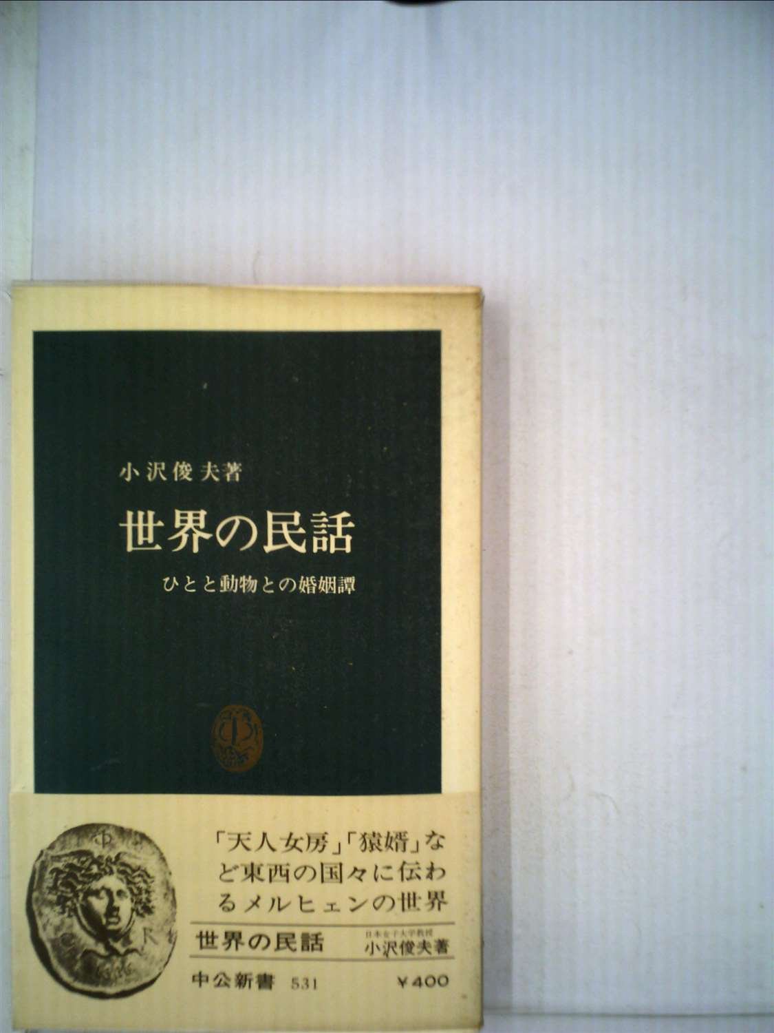 61p4MQwaCJL.jpg