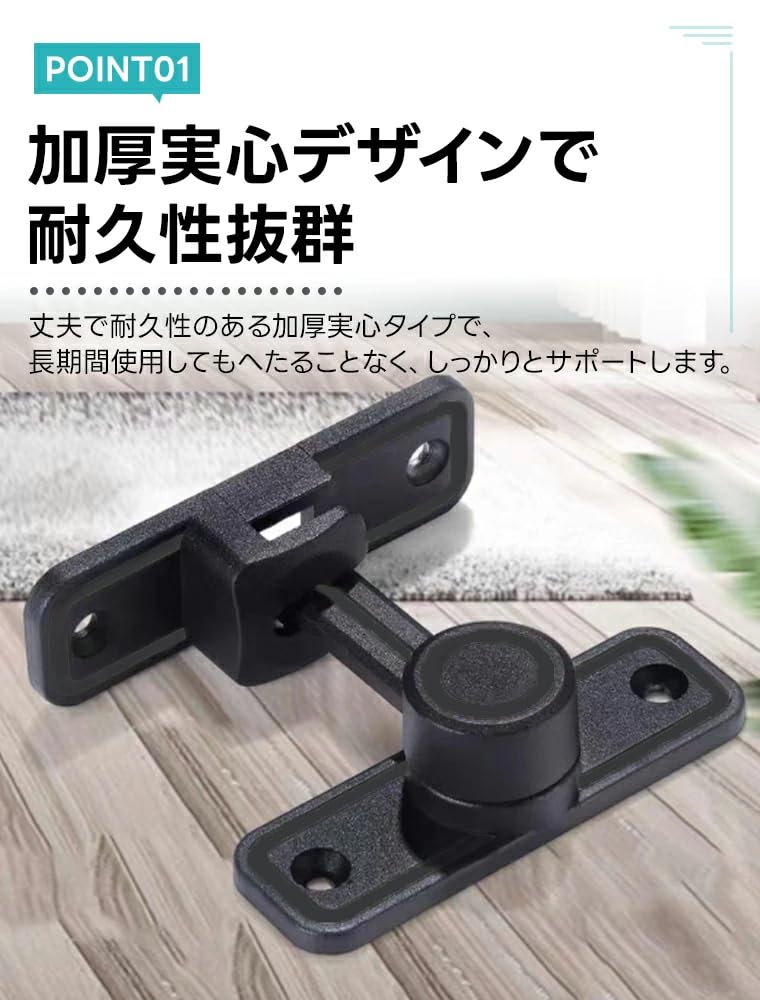 Amazon.co.jp: ドアロック 回転式 ドアバックル 亜鉛合金 後付け