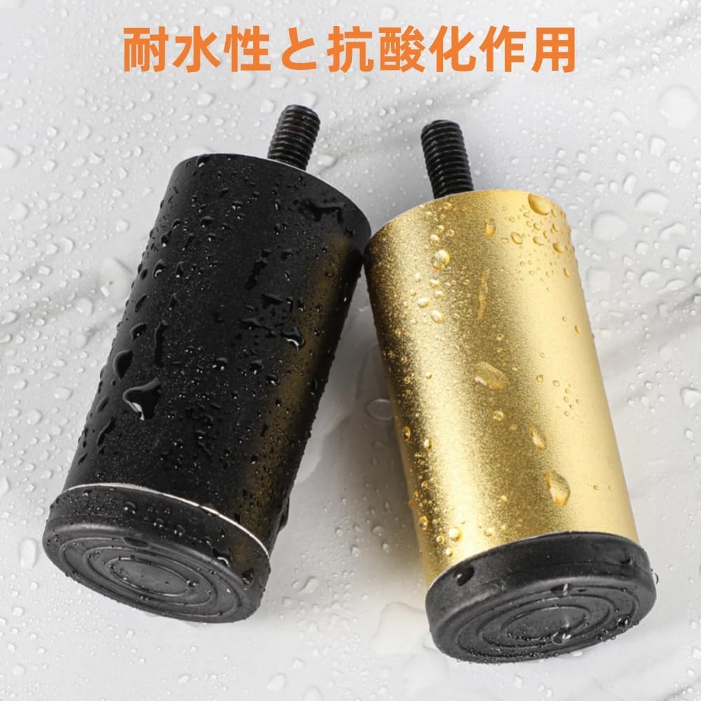 WXQ金属テーブル脚 M8ネジ付きステム アルミニウム合金サポートフィートキャビネットチェアソファ用交換脚 高さ調節可能 4家具脚