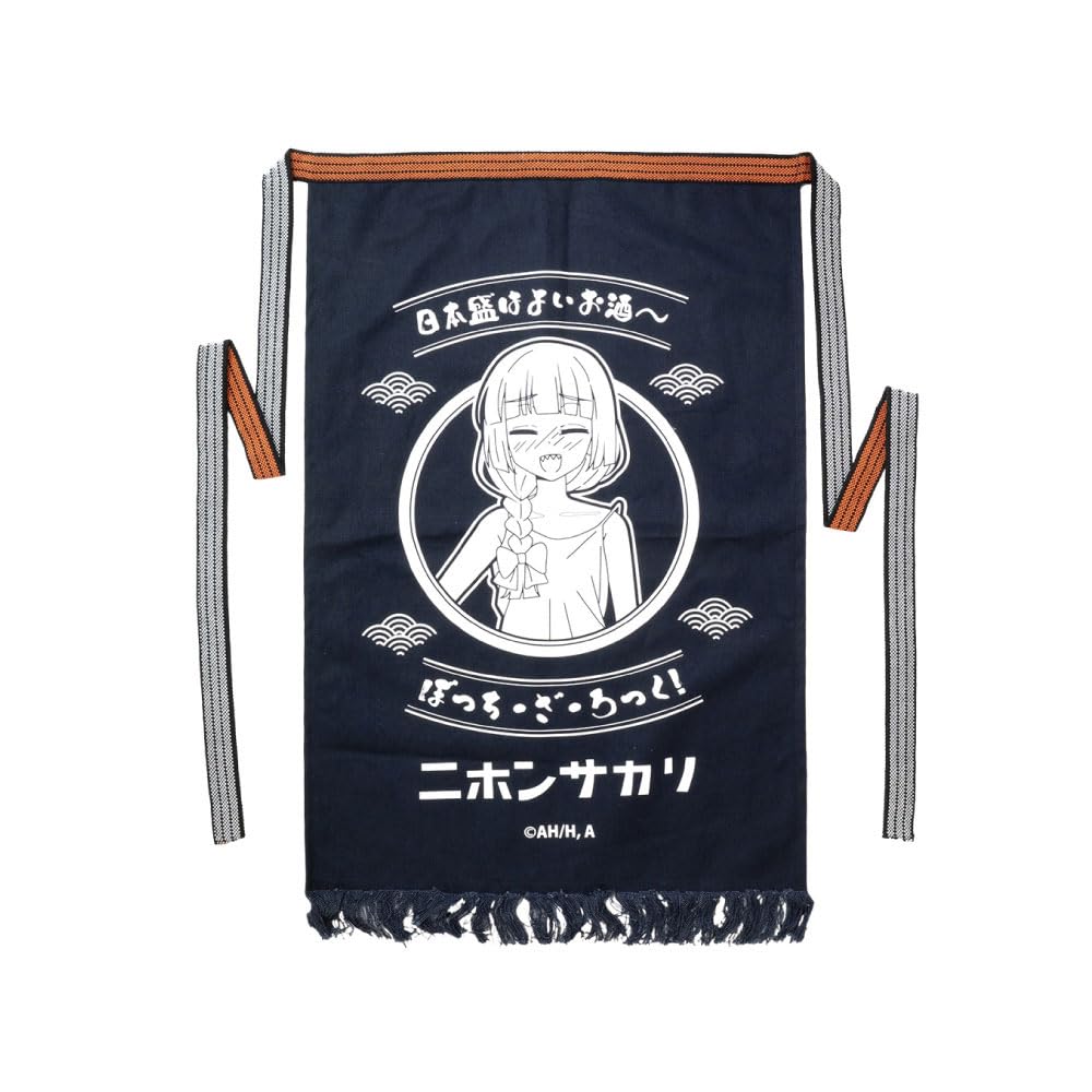 Amazon.co.jp: アニメ「ぼっち・ざ・ろっく！」×日本盛×ONKYO