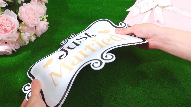 Marryページ Green mint - Marie Brizard