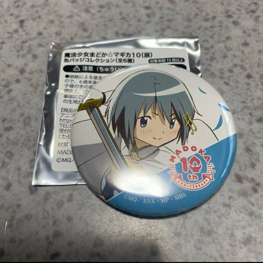 Amazon.co.jp: 美樹さやか 缶バッジ : おもちゃ Amazon.co.jp: 美樹さやか 缶バッジ : おもちゃ