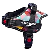 inuya 犬 ハーネス 小型犬 中型犬 【名前入れ可能】 トライアングル柄 Mサイズ オリジナル ネームタグ 名前入り おしゃれ 抜けない ハーネス 犬用胴輪 夜間反射 (トライアングル, M)