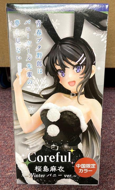 桜島麻衣 スリーブ 未開封 Amazon.co.jp: 青春ブタ野郎 シリーズ 青ブタ カードスリーブ