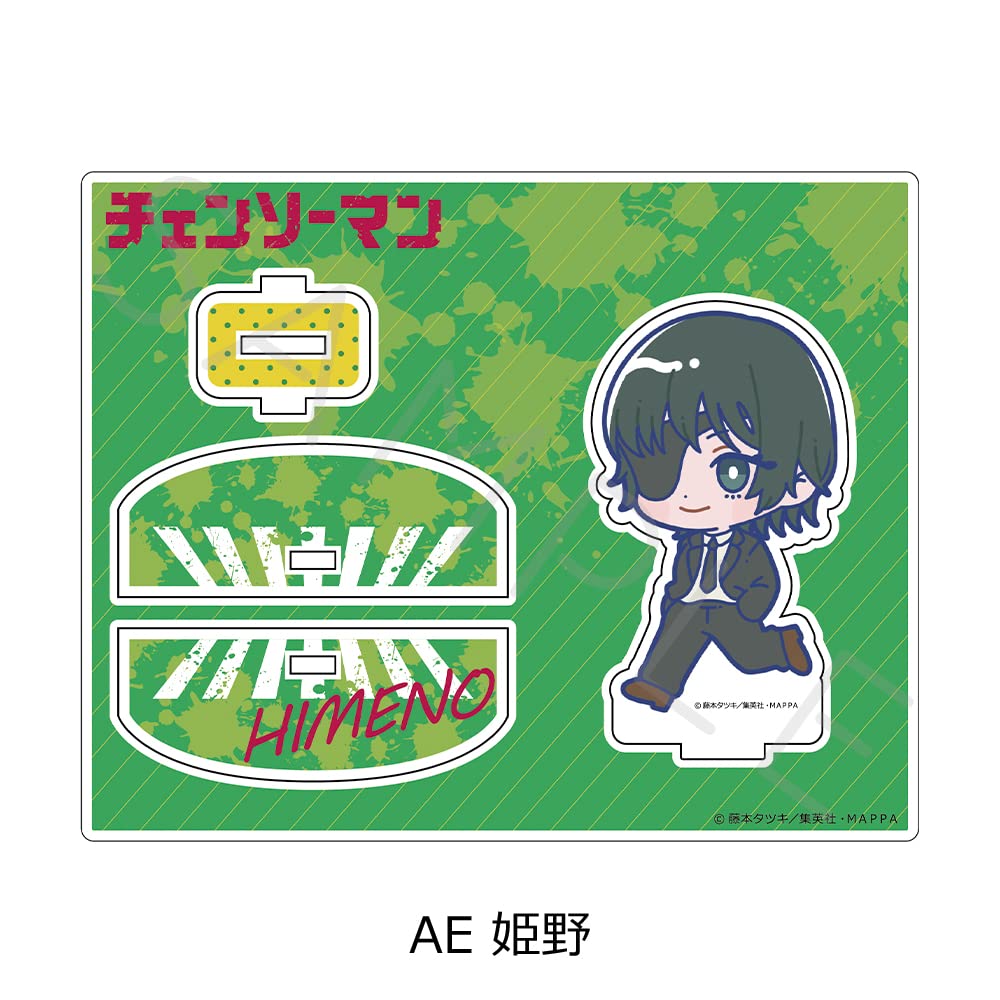 チェンソーマン 姫野 アクリルスタンド Amazon】チェンソーマン 姫野