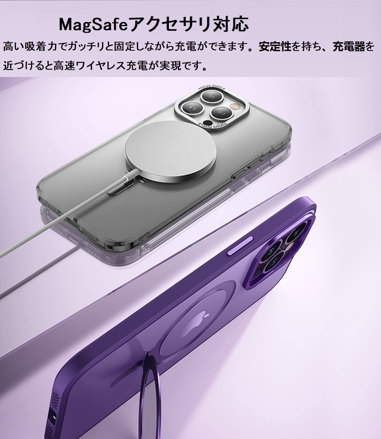 Amazon.co.jp: iPhone 11 Pro Max 用 ケース MagSafe対応【Magsafe 